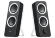 Аудиосистема Logitech Z200