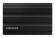 Портативный SSD Samsung T7 Shield 1ТБ (Black) [MU-PE1T0S/WW]