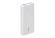 Power Bank Rivacase VA2041 10K (White) Power Bank Rivacase VA2041 10K (White)