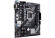 МП ASUS Prime H410M-K DDR4 mATX LGA1200