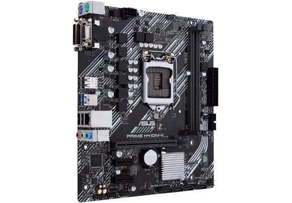 МП ASUS Prime H410M-K DDR4 mATX LGA1200