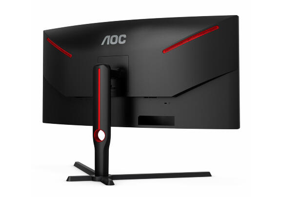 Монитор AOC CU34G2X CURVED 34" 4K CU34G2/BK Монитор AOC CU34G2X CURVED 34" 4K CU34G2/BK