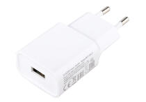 Сетевой адаптер Xiaomi 2.5А XIAOMI2.5 Сетевой адаптер Xiaomi 2.5А XIAOMI2.5