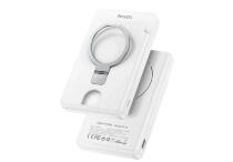 Power Bank YESIDO YP73 5000MAH Grey Power Bank YESIDO YP73 5000MAH Grey