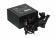 Блок питания для ПК Deepcool 650 Вт PF650 80+