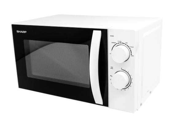 Микроволновая печь Sharp R20GH-SL3 Микроволновая печь Sharp R20GH-SL3