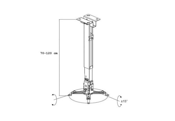 Кронштейн для проектора 70 - 120см PCS 70-120
