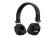 Наушники Marshall Major IV (Black) Наушники Marshall Major IV (Black)
