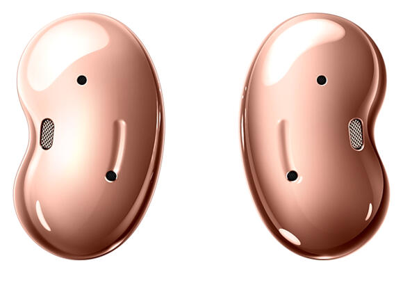 Наушники Galaxy Buds Live SM-R180NZNASER