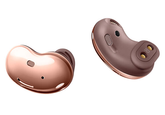 Наушники Galaxy Buds Live SM-R180NZNASER