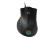 Мышь Thermaltake Nemesis Мышь Thermaltake Nemesis