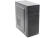 Корпус для ПК Harbor SKSC3011 + БП 450W
