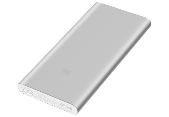 Power Bank Mi 2S 10000 мАн VXN4228CN Power Bank Mi 2S 10000 мАн VXN4228CN