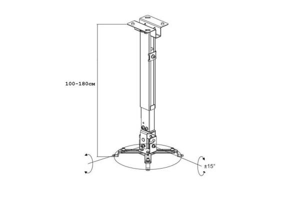 Кронштейн для проектора 100-180см PSC100-180
