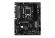 МП ASRock Z890 Pro A DDR5 (LGA1851) [90-MXBP50-A0UAYZ]