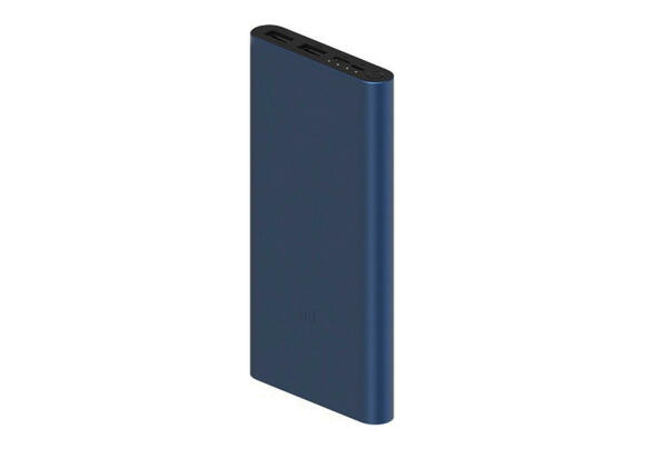 Power Bank Xiaomi Fast Charge 10000 мАн VXN4274GL Power Bank Xiaomi Fast Charge 10000 мАн VXN4274GL