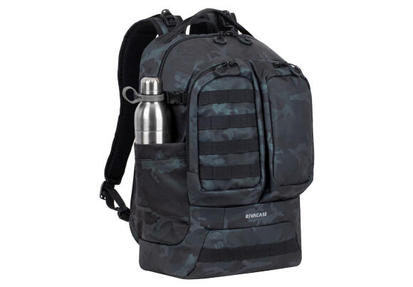 Рюкзак RivaCase 7661