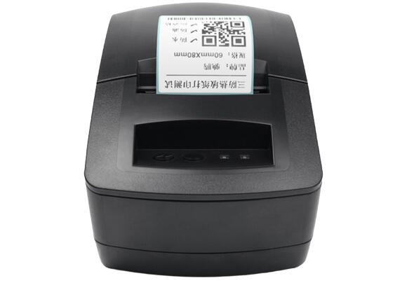 Термопринтер Gprinter GP-2120TU