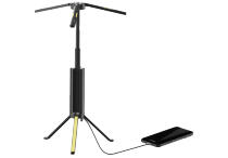Кемпинговый складной фонарь  Powerology Luntra PPBCHA116BK