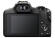 Беззеркальный фотоаппарат Canon EOS R100 с объективом 18-45mm Беззеркальный фотоаппарат Canon EOS R100 с объективом 18-45mm