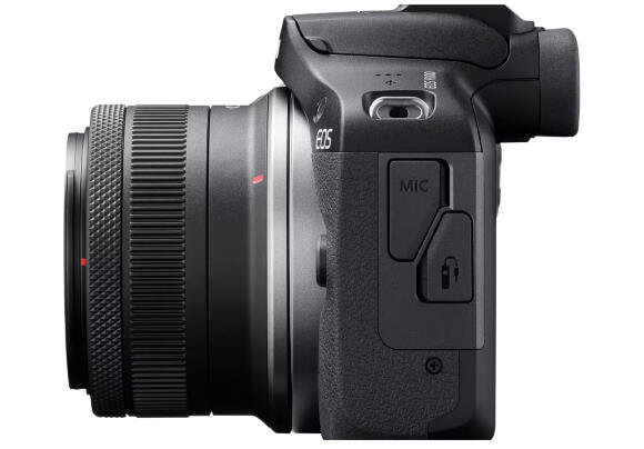 Беззеркальный фотоаппарат Canon EOS R100 с объективом 18-45mm Беззеркальный фотоаппарат Canon EOS R100 с объективом 18-45mm