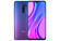 Смартфон Redmi 9 - 4/64 ГБ