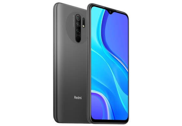 Смартфон Redmi 9 - 4/64 ГБ