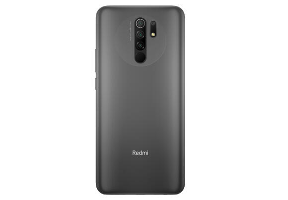 Смартфон Redmi 9 - 4/64 ГБ