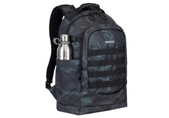 Рюкзак RivaCase 7631