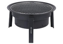 Гриль Green Lion Grill Sphere складной