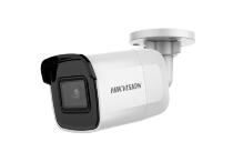IP-камера Hikvision DS-2CD2021G1-I