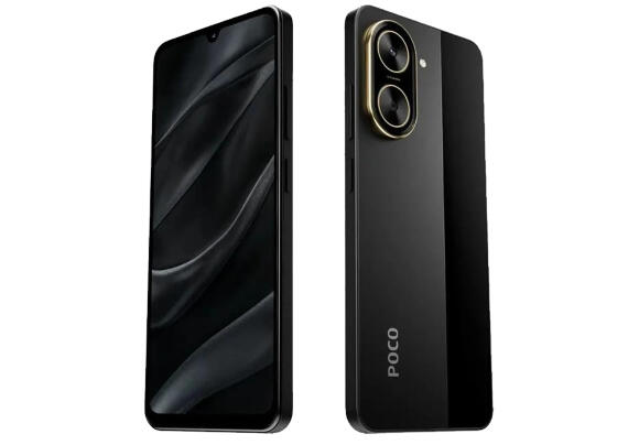 Смартфон Xiaomi Poco C71 (4/128GB)