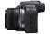 Беззеркальный фотоаппарат Canon EOS R10 с объективом 18-45mm
