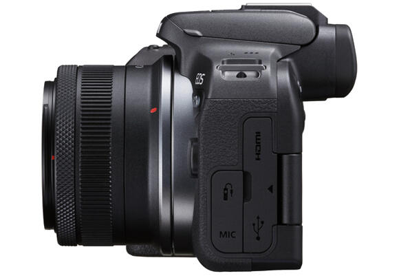 Беззеркальный фотоаппарат Canon EOS R10 с объективом 18-45mm