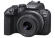 Беззеркальный фотоаппарат Canon EOS R10 с объективом 18-45mm