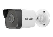 IP-камера Hikvision DS-2CD1053G0-I 5MP 2.8мм