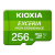 Иконка Карты памяти