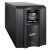 Иконка UPS и AVR