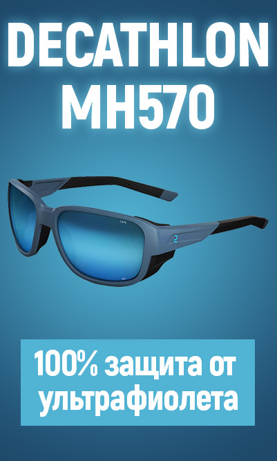 Смартфон Redmi 13C